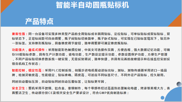 微信截圖_20191209203105